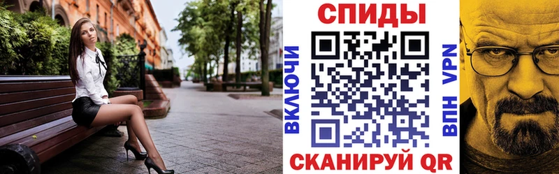 Амфетамин VHQ  Ленинградская 