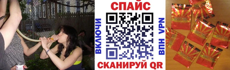 Бутират бутандиол  mega tor  Ленинградская 