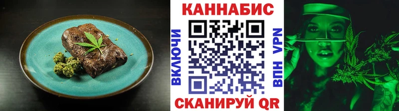 kraken ТОР  даркнет сайт  Ленинградская  Canna-Cookies конопля 