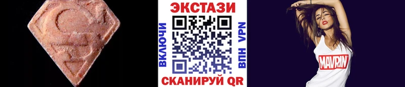 как найти закладки  Ленинградская  МЕГА tor  Экстази TESLA 
