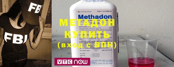 гашиш Абаза