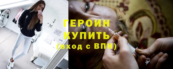 гашиш Абаза