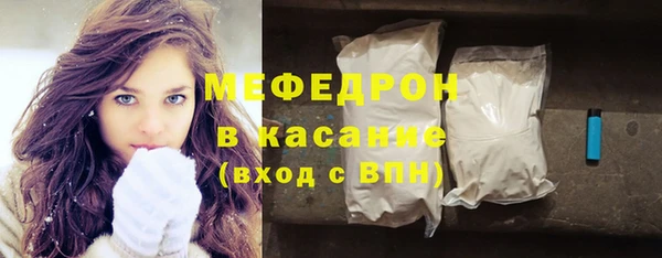 кокаин перу Мегион