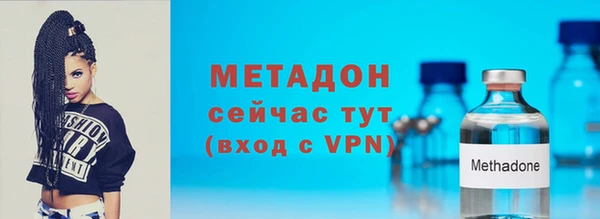 мефедрон Медвежьегорск