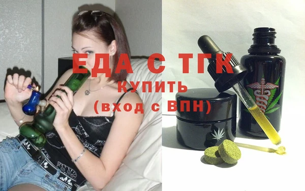 гашиш Абаза