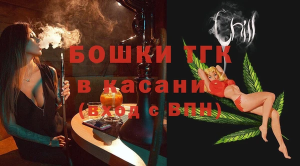 герыч Абдулино