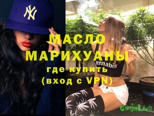 гашиш Абаза