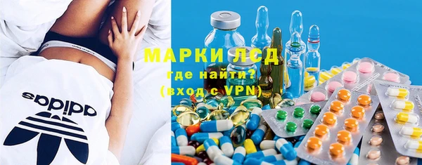 гашиш Абаза