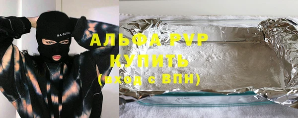 кокаин перу Мегион