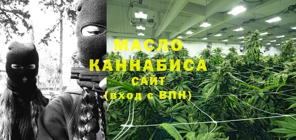 кокаин перу Мегион