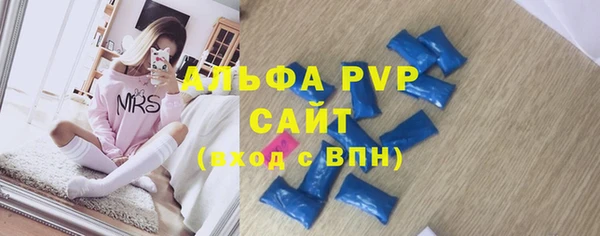 кокаин перу Мегион